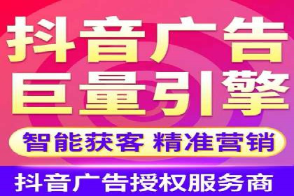 搜索引擎营销（SEM）如何助力企业品牌推广
