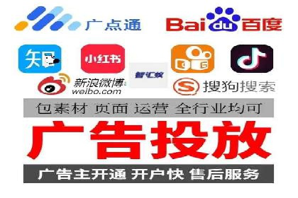 深度解析：百度竞价包年推广的五大成功案例