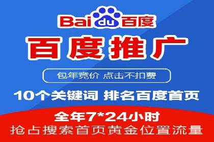 知乎信息流内容创作案例分析