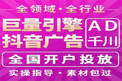 sem推广竞价托管的实战经验：如何实现高效投放